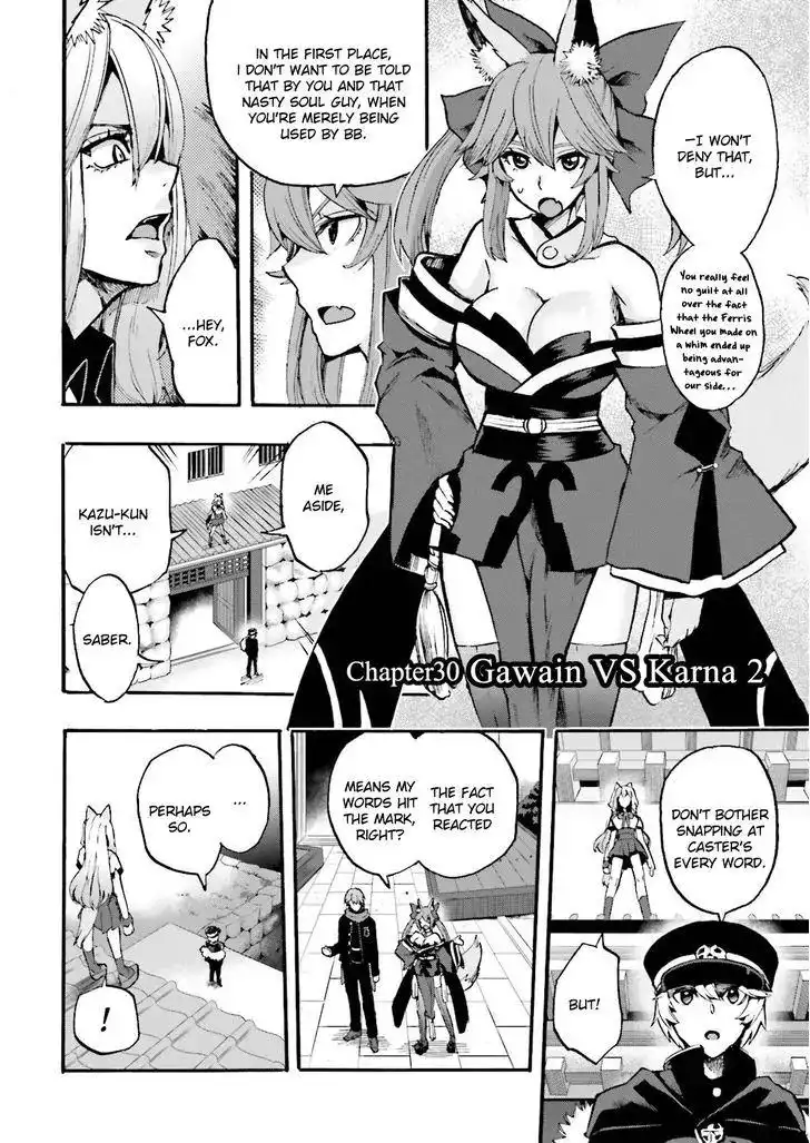 Fate/Extra - Mikon! Kyasuko-chan!? Chapter 31 2